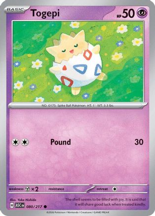 Togepi 080 - ME Ascended Heroes