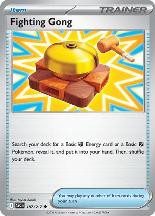 Fighting Gong 187 - ME Ascended Heroes Reverse Holofoil