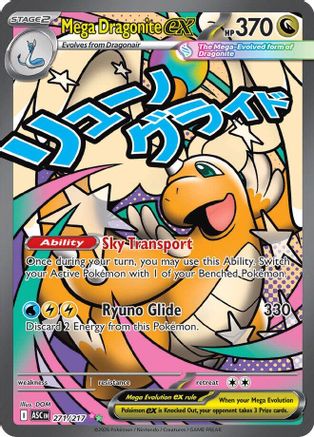 Mega Dragonite ex 271/217 - ME Ascended Heroes Holofoil