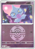 Shuppet (Dusk Ball) 090 - ME Ascended Heroes Reverse Holofoil