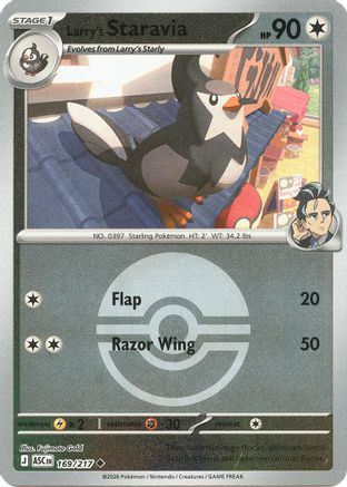 Larry's Staravia (Poke Ball) 169 - ME Ascended Heroes Reverse Holofoil
