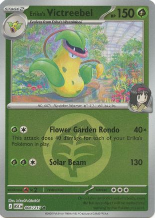 Erika's Victreebel (Energy Symbol Pattern) 006 - ME Ascended Heroes Reverse Holofoil