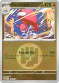 Medicham (Energy Symbol Pattern) 104/217 - ME Ascended Heroes Reverse Holofoil