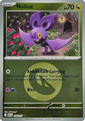 Noibat (Energy Symbol Pattern) 156 - ME Ascended Heroes Reverse Holofoil
