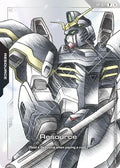 Resource (RP-027) (Mobile Suit Gundam Wing) (RP-027) - Promotional Resource Tokens Holofoil
