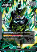 Cell (FB10-097) [Cross Force]