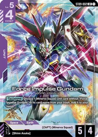 Force Impulse Gundam (ST09-002) - Starter Deck 09 Destiny Ignition Holofoil