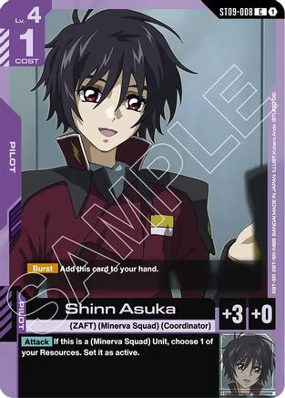 Shinn Asuka (ST09-008) - Starter Deck 09 Destiny Ignition