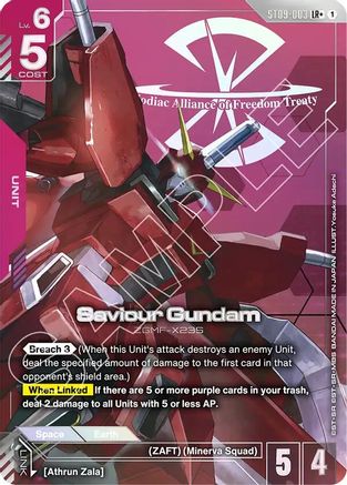 Saviour Gundam (LR+) (ST09-003) - Starter Deck 09 Destiny Ignition Holofoil