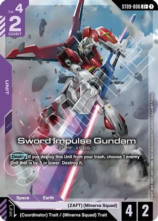 Sword Impulse Gundam (C+) (ST09-006) - Starter Deck 09 Destiny Ignition Holofoil