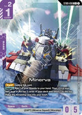 Minerva (C+) (ST09-010) - Starter Deck 09 Destiny Ignition Holofoil