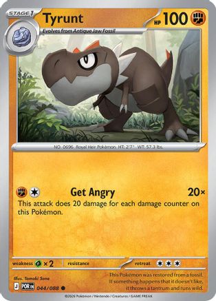 Tyrunt 044 - ME03 Perfect Order Reverse Holofoil