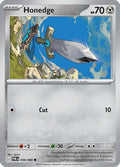 Honedge 056 - ME03 Perfect Order Reverse Holofoil