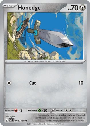 Honedge 056 - ME03 Perfect Order