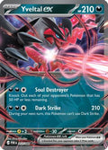 Yveltal ex 053/088 - ME03 Perfect Order Holofoil