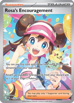 Rosa's Encouragement 123/088 - ME03 Perfect Order Holofoil
