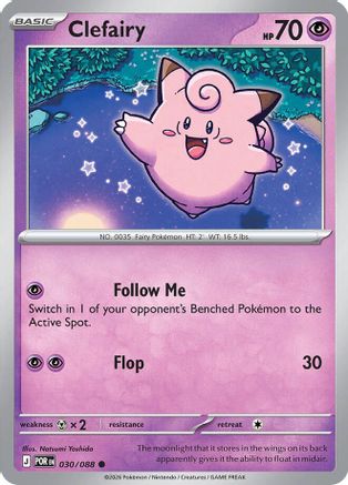 Clefairy 030/088 - ME03 Perfect Order