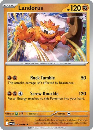 Landorus 041 - ME03 Perfect Order Holofoil
