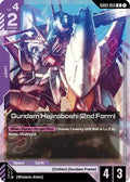 Gundam Hajiroboshi (2nd Form) (WCS26-27 Participation Pack Vol.1) (GD03-055) - Gundam Promotional Cards Holofoil