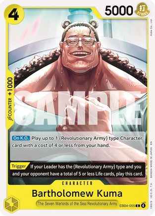 Bartholomew Kuma (EB04-055) (EB04-055) - Adventure on Kami's Island