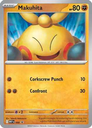 Makuhita 068/null - ME Mega Evolution Promo Holofoil