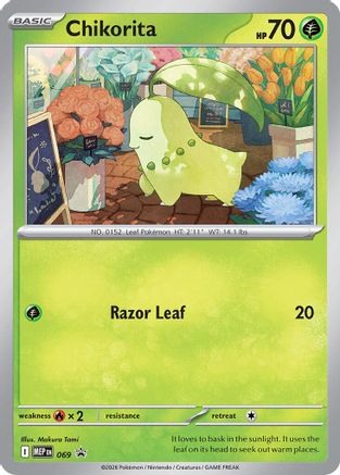 Chikorita (Cosmos Holo) 069/null - ME Mega Evolution Promo Holofoil