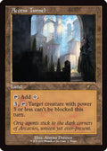 Access Tunnel (Retro Frame) (WPN-002) - WPN & Gateway Promos Foil