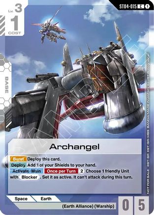 Archangel (Store Tournament Participant Pack 04) (ST04-015) - Gundam Promotional Cards Holofoil
