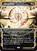 Armageddon (SOA-003) - Secrets of Strixhaven: Mystical Archive