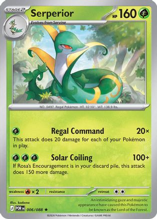 Serperior 006/088 - Deck Exclusives