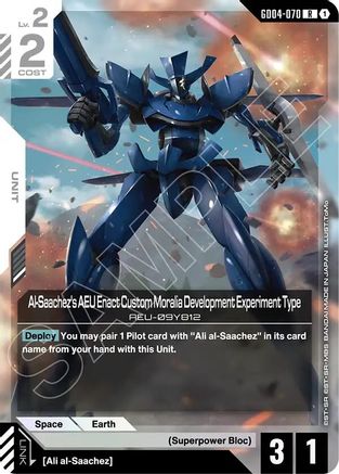 Al-Saachez's AEU Enact Custom Moralia Development Experiment Type (GD04-070) - Phantom Aria Holofoil