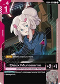 Deux Murasame (GD04-091) - Phantom Aria