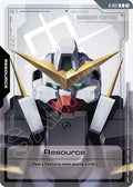 Resource (R-037) (R-037) - Phantom Aria