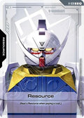Resource (R-039) (R-039) - Phantom Aria