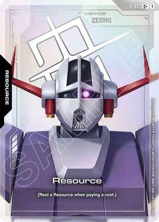 Resource (R-033) (C+) (R-033) - Phantom Aria Holofoil