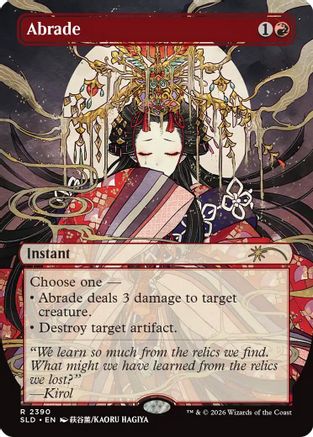 Abrade (2390) (SLD-2390) - Secret Lair Drop Series