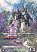 Rey's Blaze Zaku Phantom (R+) (GD04-053) - Phantom Aria Holofoil