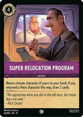 Super Relocation Program (63/204) - Wilds Unknown Cold Foil