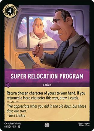 Super Relocation Program (63/204) - Wilds Unknown Cold Foil