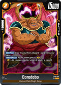 Dorodabo [Cross Force]