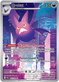 Crobat (093/086) [Mega Evolution: Chaos Rising]