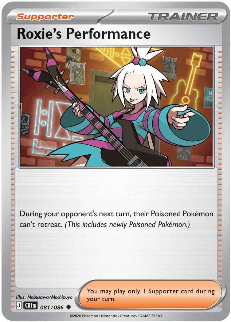 Roxie's Performance (081/086) [Mega Evolution: Chaos Rising]