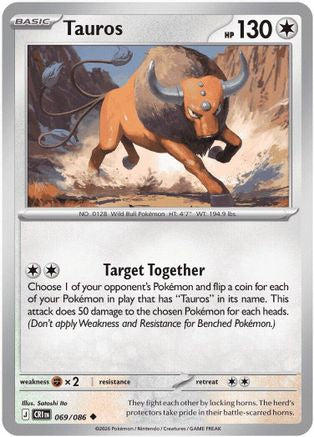 Tauros 069/086 - ME04 Chaos Rising