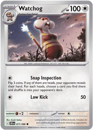 Watchog 071/086 - ME04 Chaos Rising Reverse Holofoil