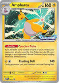 Ampharos (075) [Mega Evolution Promo]