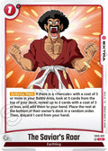 The Savior's Roar [Cross Force]