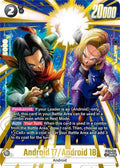Android 17/Android 18 (Alternate Art) [Cross Force]