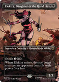 Elektra, Daughter of the Hand (Borderless) (MSH-326) - Marvel Super Heroes Foil