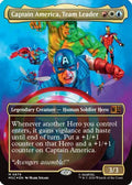 Captain America, Team Leader (Borderless) (Surge Foil) (MSC-879) - Commander: Marvel Super Heroes Foil