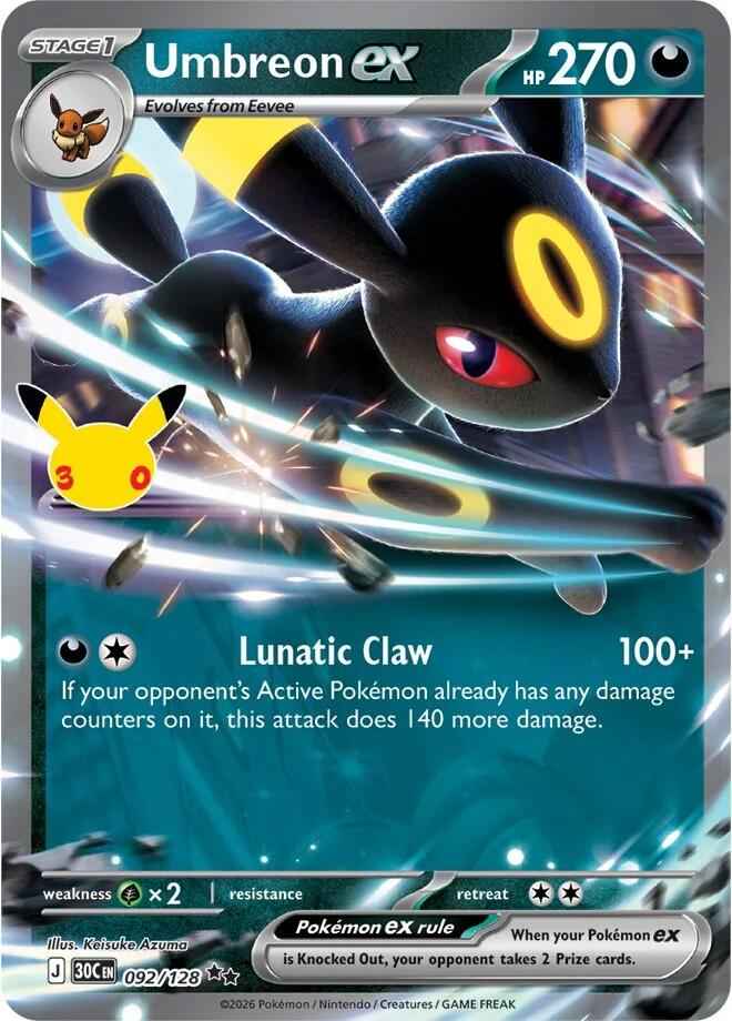 Umbreon ex (092/128) [Mega Evolution: 30th Celebration]